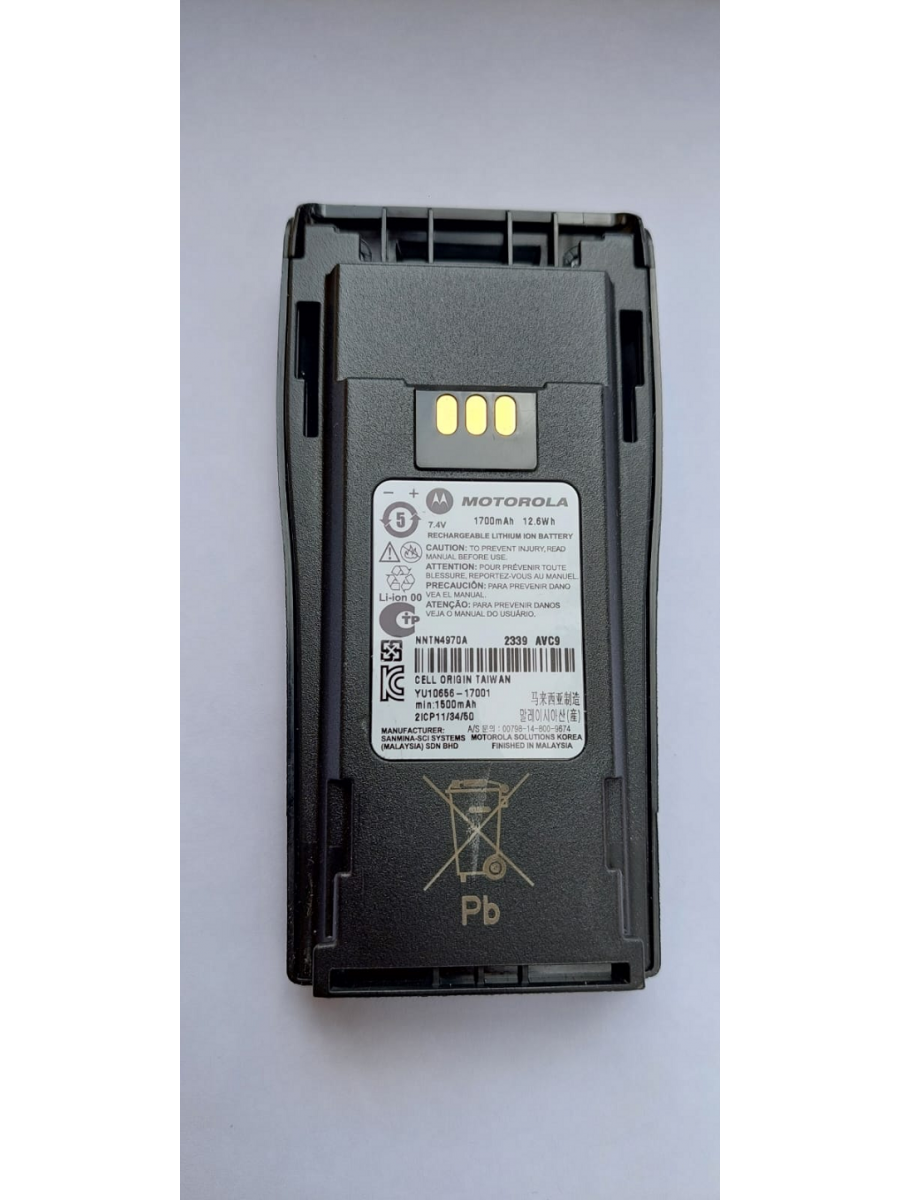 Baterias Rádio Motorola Original E450 - NNTN4970 Baterias Rádio Motorola Original E450 - NNTN4970